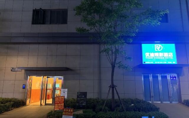 Youdi Viewing Hotel (Zhengzhou Miaoli Commercial Center Aquarium)