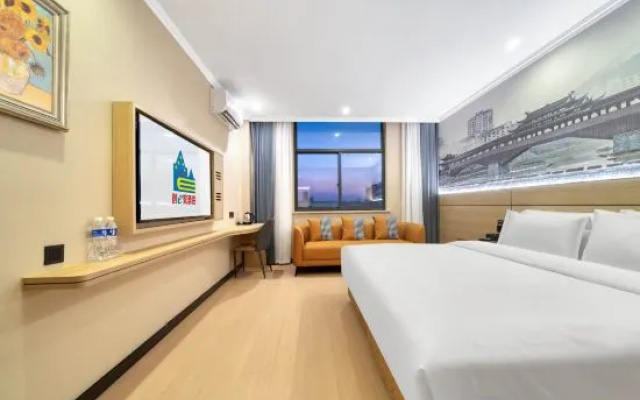 Chuangejia Huimei Hotel (Shaoxing Paojiang Agricultural Business College) – Guest Rooms – Shaoxing