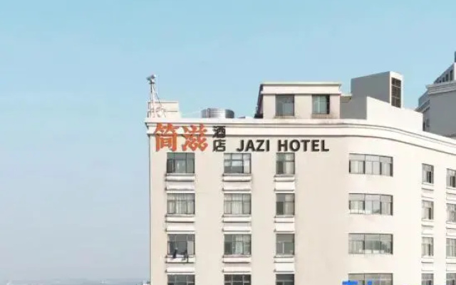Ya Mei Hotel (Xiangtan Wanda Plaza Hotel)