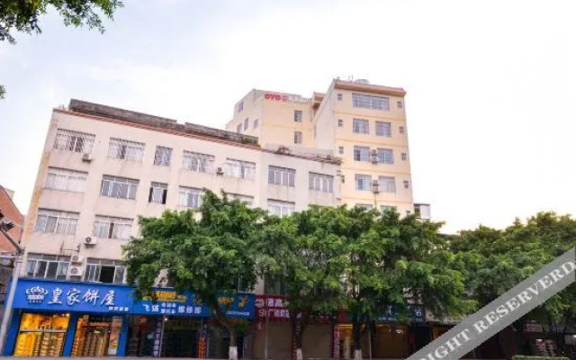 Oyo Qingyi Hotel