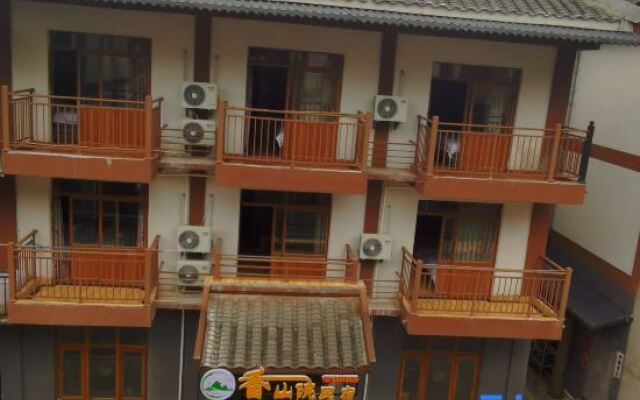 Libo Xiangshanyuan Homestay