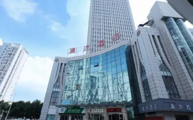 Qingmu Chain Hotel