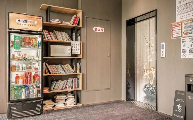 Ketangjian Apartment Hotel