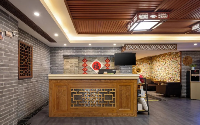 East Hotel The Forbidden City Drum Tower