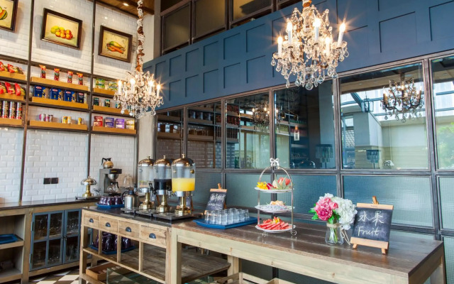 LeafIN Hotel Beijing Wangjing