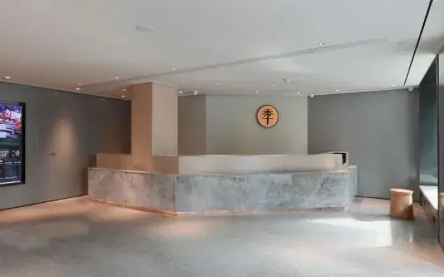 Ji Hotel (xiamen Haicang District Government Branc