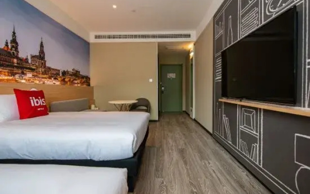 Ibis Hotel (Nanyang Xixia Baiyu Road)