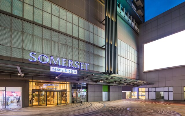 Somerset Emerald City Suzhou