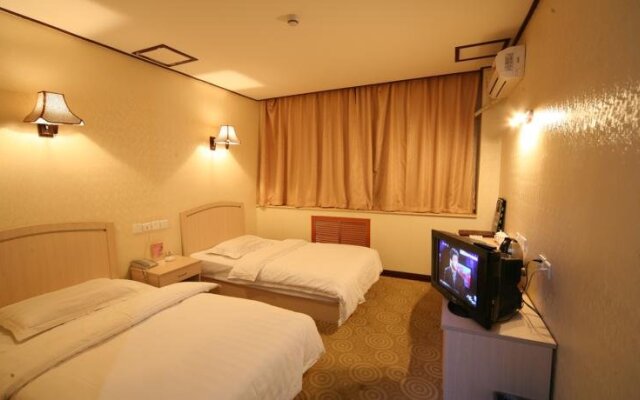 Zhouyang Hotel Zhichun Road - Beijing