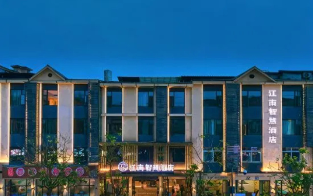 Jiangnan Smart Hotel (Guangding Road)