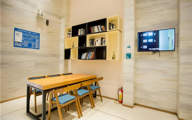 City Comfort Inn Nanchang Bayi Square Dinggong Road