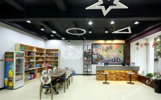 Huangshan Yijia Yishe Homestay