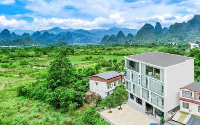 Yintianju Panoramic Light Luxury Hotel (Xingping Ancient Town)