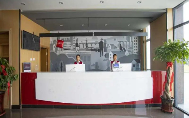 Thank Inn Hotel Shandong Dezhou Yucheng Yingbin Road