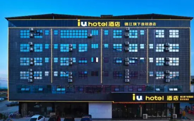 IU Hotel