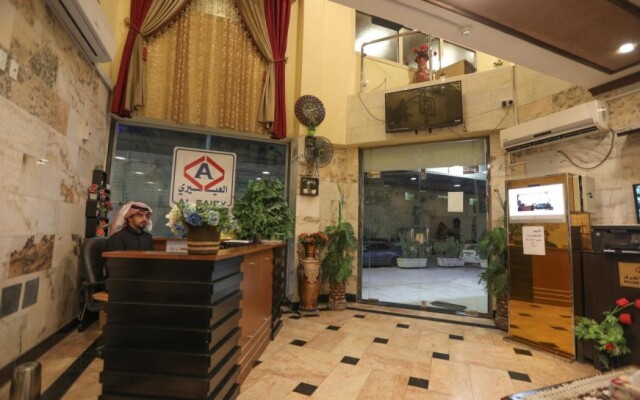 Al Eairy Apartments-Dammam 8