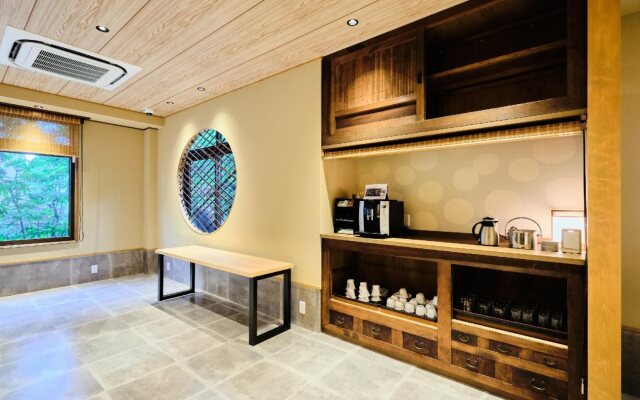 Kyoya Ryokan - 12 Years and Over Only