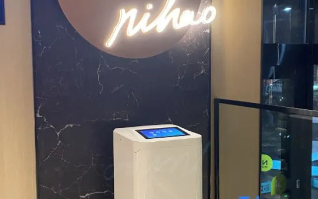 Ni Hao Hotel (Harbin Xi Dazhijie Gongda)