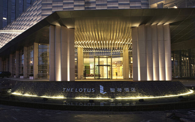 The Lotus Hotel Chongqing