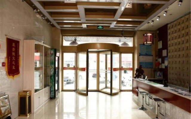 Hao Ting Business Hotel