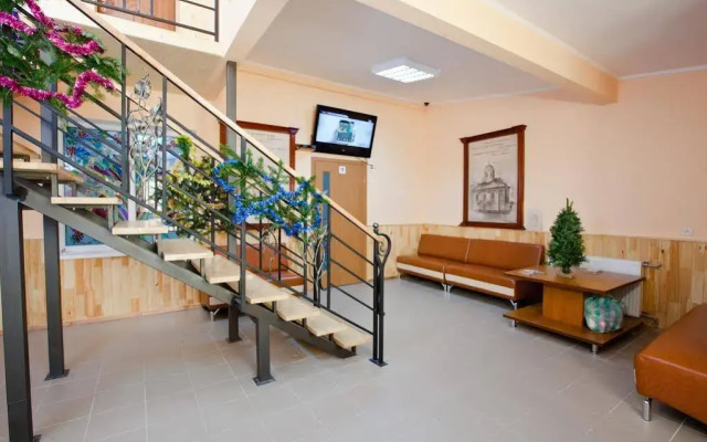 Pilgrim Hostel