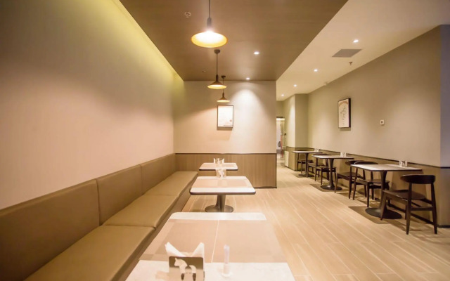 HanTing Hotel (Baotou Baogang)