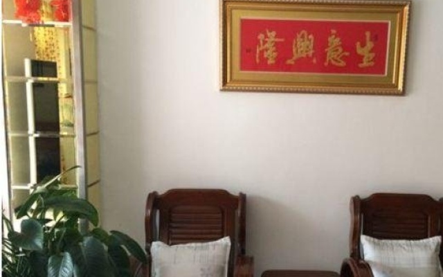 Xingfu Business Inn – Guest Rooms – Fushun