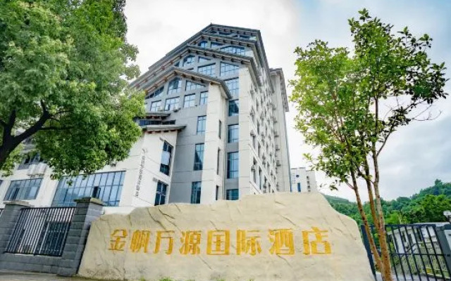 Wanyuan Jinfan Hotel shitai China