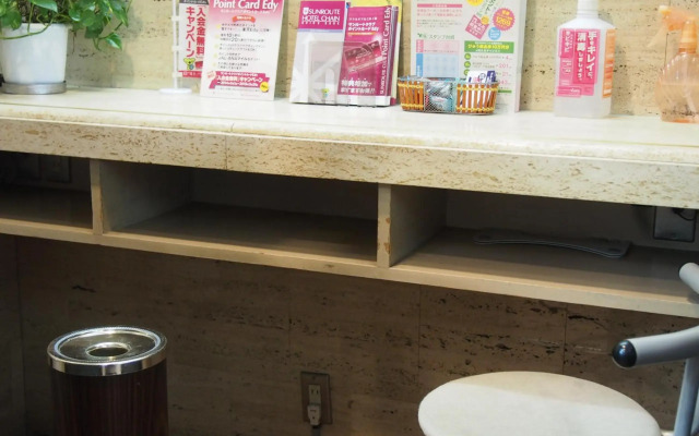 Hotel Sunroute Fukushima