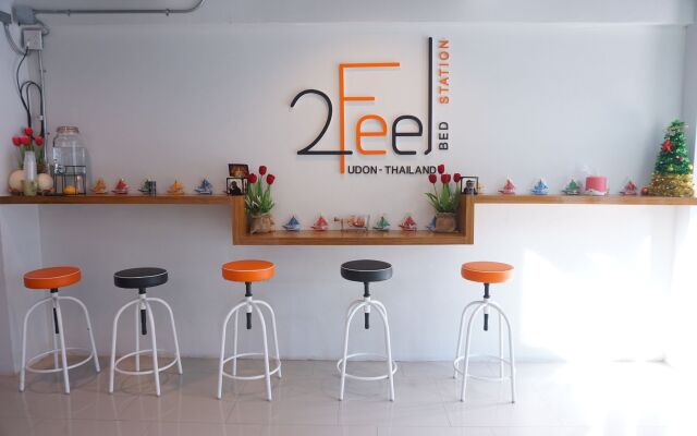 2 Feel Bed Station