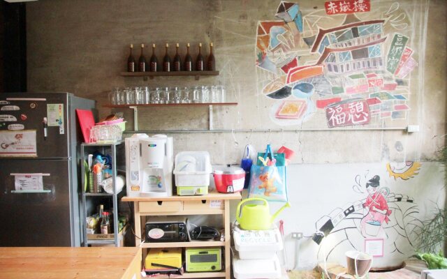 Fuqi Hostel - Heping