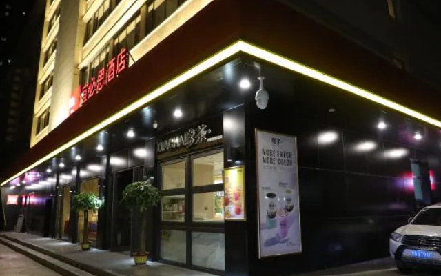 Ibis Hotel (Lanzhou Dongfanghong Plaza Vientiane City)