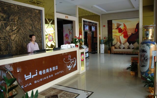 Yuejia Business Hotel