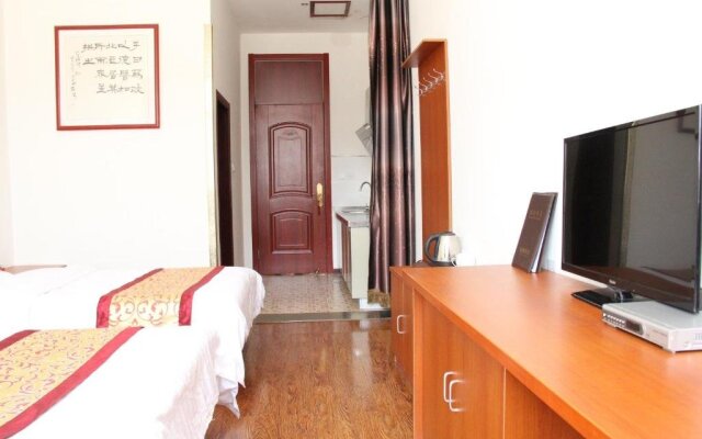 Qufu Kongfu Yayuan Hotel