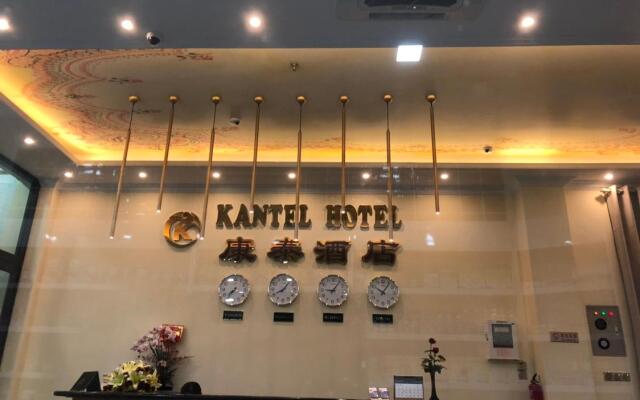 Kantel Hotel