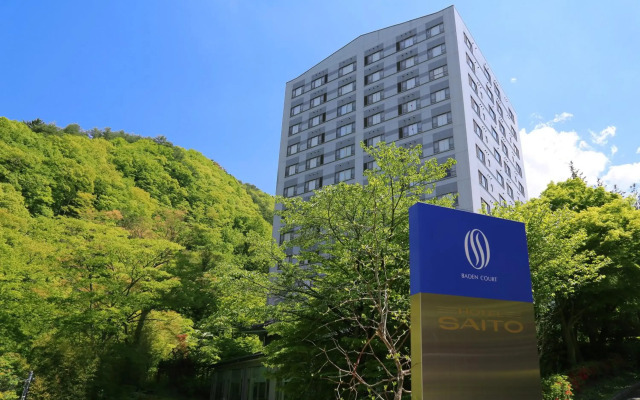Saito Hotel