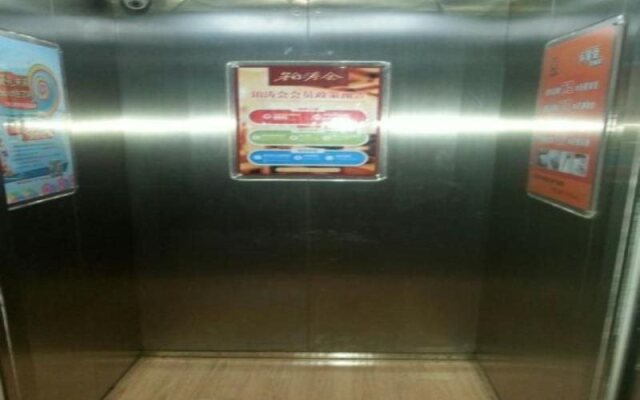 7Days Inn Fuzhou Wuyi square Fuxin Road