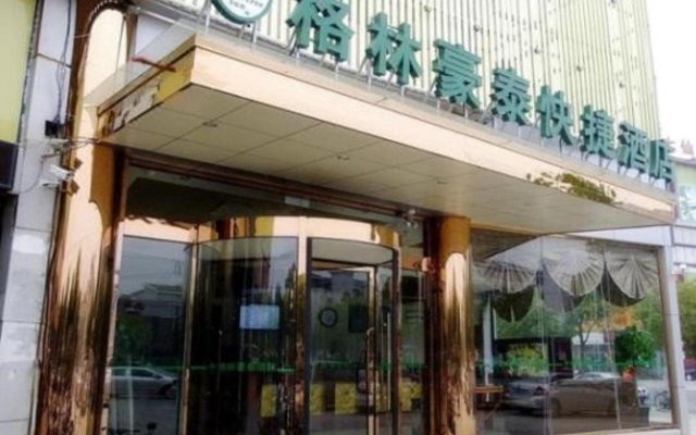 GreenTree Inn ShangHai JiangQiao JingYuan Road YuZhong Road Express Hotel