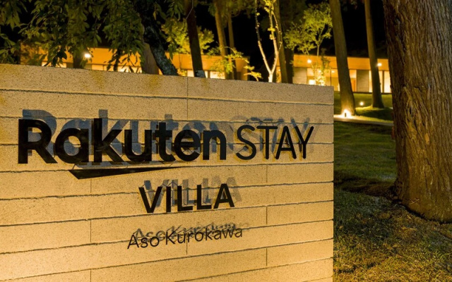 Rakuten STAY VILLA Aso Kurokawa — 4-star hotel in Minamioguni