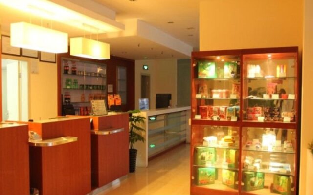 Hotel ibis Wuxi Chunshen
