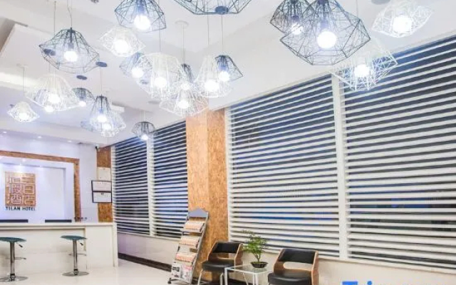 YiLan Tea Theme Stay