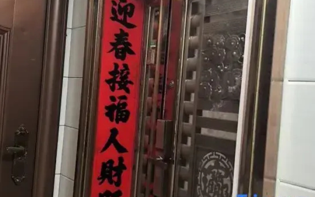 Manxiang Female Only Hostel