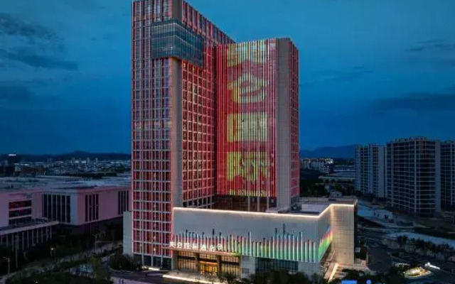 Grand Madison Hotel Huangshan