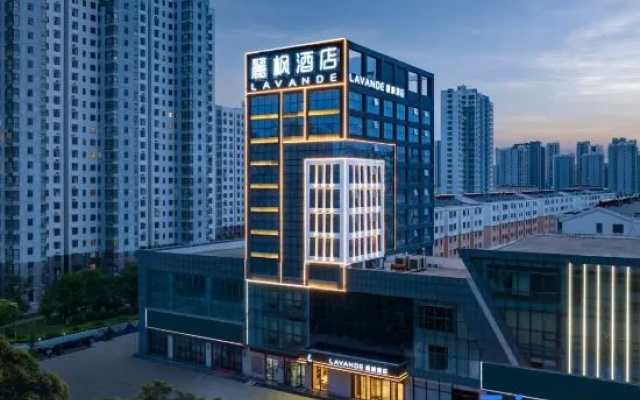 Lavande Hotels (Linyi Guangzhou Road)