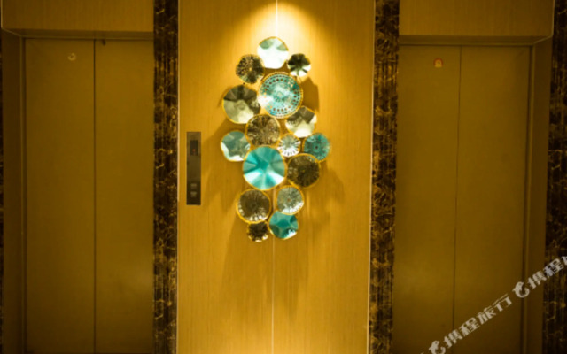 H Hotel (Xining Central Plaza)