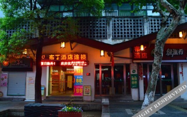 Pod Inn Hangzhou Xihu Nansongyu Road Branch