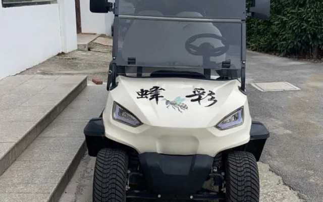 Sanshan Island Bee Cai Homestay