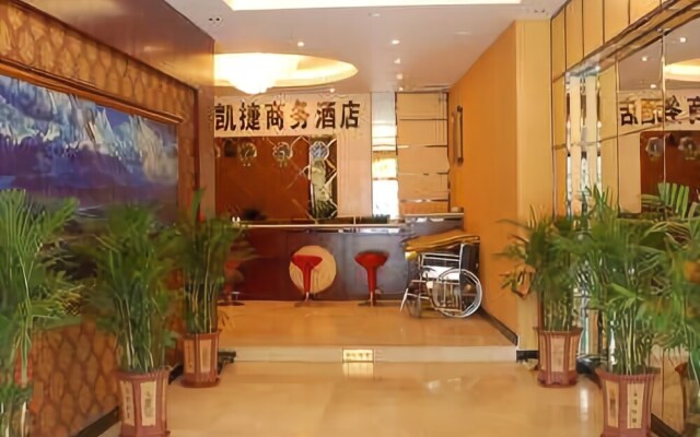 Kaijie Traders Hotel