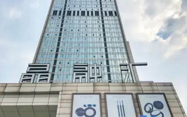 ChengDu HarborHouse  Luxury Apartment