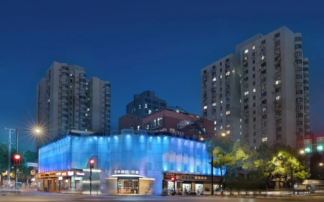 Jinglai Hotel Jing'an District Store